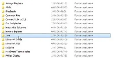 Cum să reinstalați java