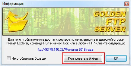 Cum de a crea FTP