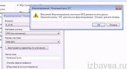 Cum de a elimina toate de pe un computer