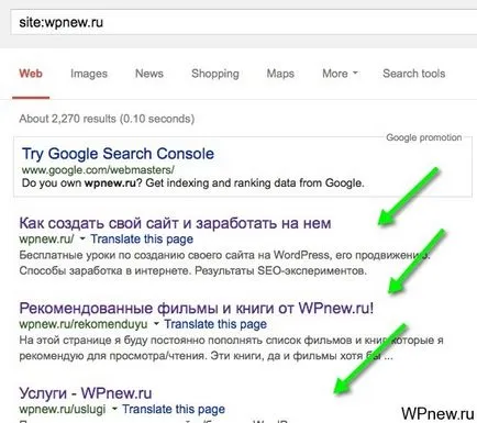 Cum să eliminați Yandex Cum să eliminați Yandex
