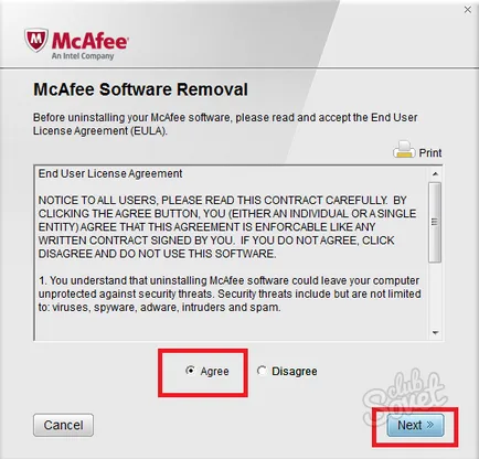 Cum să eliminați mcafee