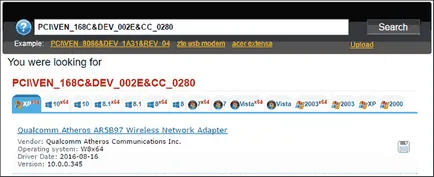 Cum de a găsi adaptor WiFi Cum de a găsi adaptor WiFi