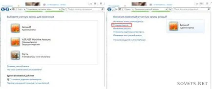 Cum se setează o parolă pentru administrator