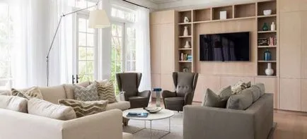 Ce este mobilierul camera de zi Ce este mobilierul camera de zi