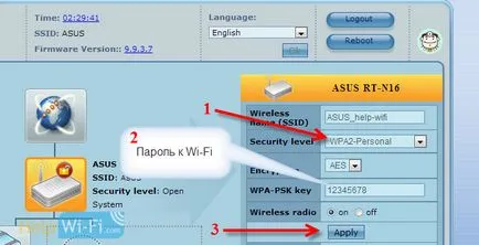 Cum se setează o parolă pentru asus WiFi