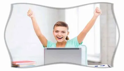 Ar trebui să fie tipul care este Ar trebui să fie tipul care este
