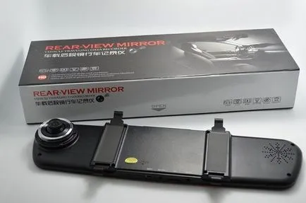 DVR-urile ca o oglindă