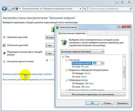 Pentru a dezactiva modul hibernare