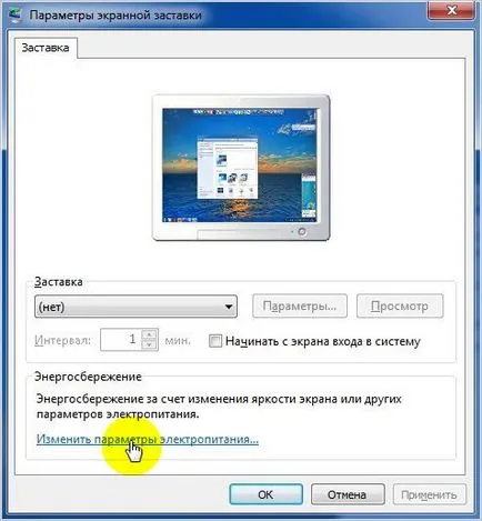 Pentru a dezactiva modul hibernare