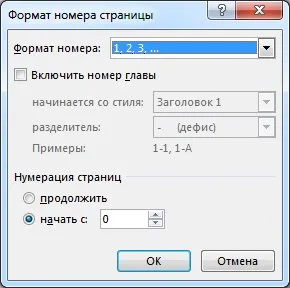 Ca pronomerovat Ca pronomerovat