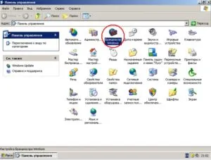 Cum să activați firewall Cum să activați firewall