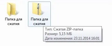 Cum de a comprima arhiva Cum de a comprima arhiva