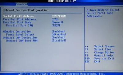 Cum de a intra în BIOS de la ASUS