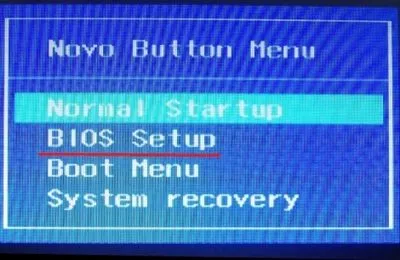 Cum de a intra în BIOS de la ASUS
