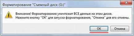 Cum de a înregistra o imagine de Windows pe o unitate flash USB