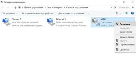 Cum de a găsi adaptor WiFi