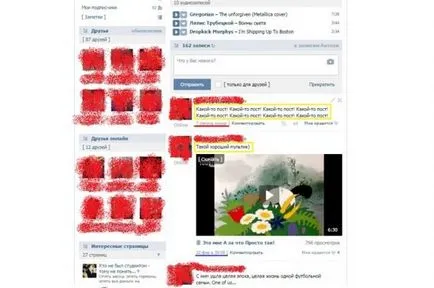 Cum mă adăuga la Vkontakte de perete