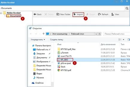 Cum să încărcați un fișier pentru iPad