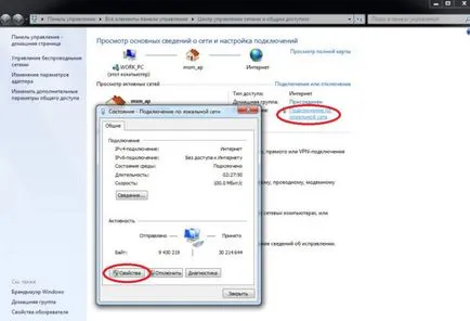 Cum știu meu dns-server Cum știu meu dns-server