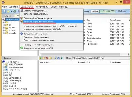 Cum de a înregistra o imagine de Windows pe o unitate flash USB Cum de a înregistra o imagine de Windows pe o unitate flash USB