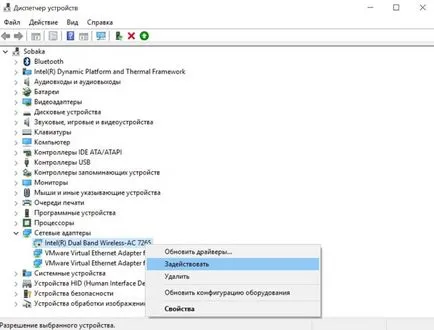 Cum de a găsi adaptor WiFi