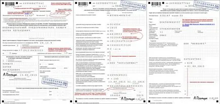 Cum de a înregistra un registru de numerar Cum de a înregistra un registru de numerar