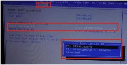 Cum de a intra în BIOS de la ASUS