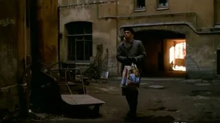 Ce să caute fratele meu și Ce să caute fratele meu și