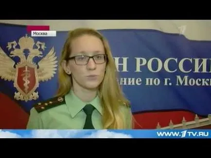 Bilayt cum ar fi luarea