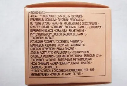 Crema anti-rid in jurul ochilor
