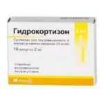 Tratamentul de toc pinteni Dimexidum Tratamentul de toc pinteni Dimexidum