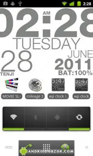 tapet interactiv, care este