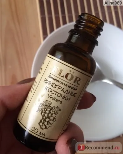 Masca de par comentarii gelatină Masca de par comentarii gelatină