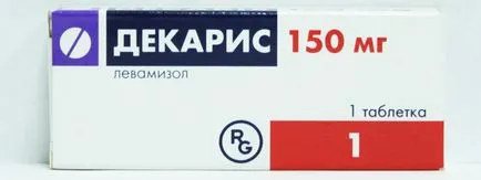 Preparate pentru tratamentul viermilor Preparate pentru tratamentul viermilor