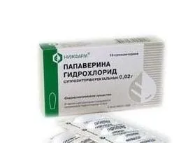 ton uterin este ca