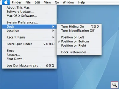 Cum de a lucra cu macbook