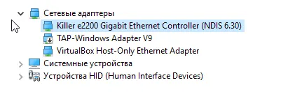 Cum să se conecteze la internet prin cablu Cum să se conecteze la internet prin cablu