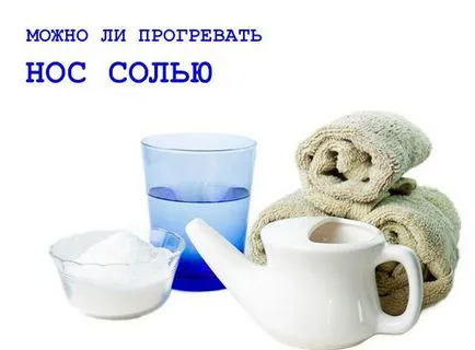 Cum să se încălzească nas