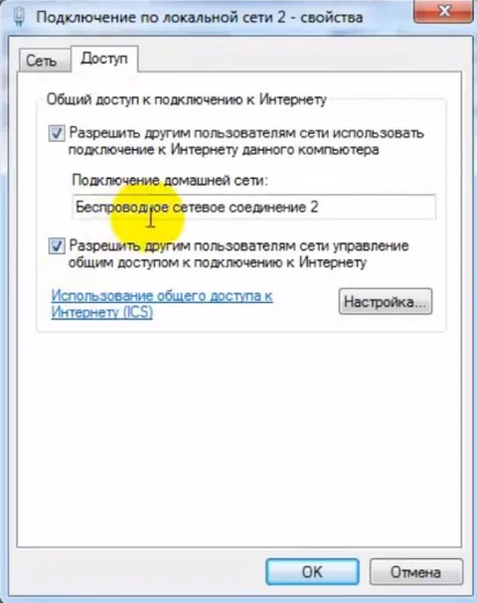 Cum de a distribui fără router WiFi