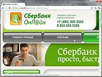 Cum de a plăti facturile de utilități Cum de a plăti facturile de utilități