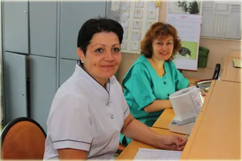 Spitalul Clinic Regional de Ginecologie Spitalul Clinic Regional de Ginecologie