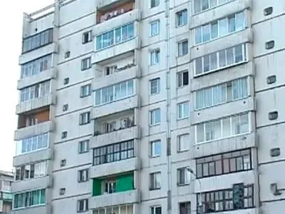 Ce este magazinele de utilități