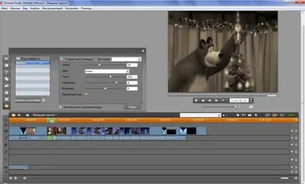 Cum se utilizează studio pinnacle