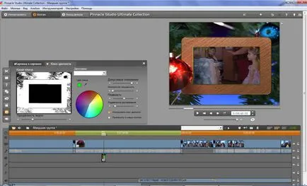 Cum se utilizează studio pinnacle