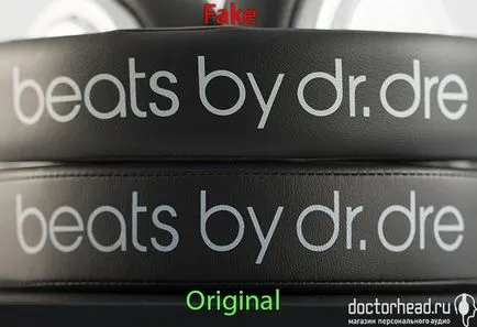 Cum de a distinge un fals de beat-uri originale