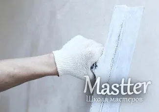 Chitul gips-carton pentru vopsire