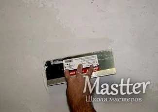 Chitul gips-carton pentru vopsire