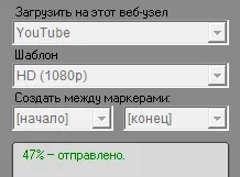 Cum se utilizează studio pinnacle