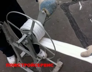 Cum pentru a derula înapoi Cum pentru a derula înapoi