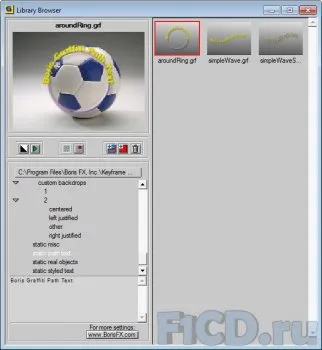 Cum se utilizează studio pinnacle